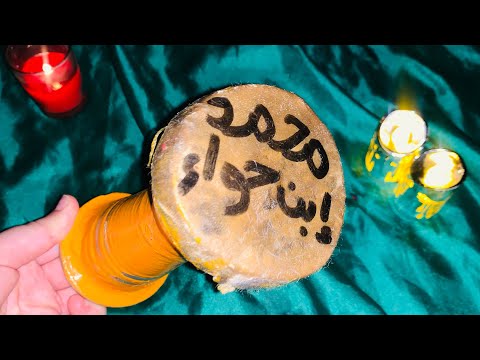 خدمة عاشوراء لي تخليه مهووس بك يبوس تراب رجليك ويرجع ليك راكع في نفس الليلة تقفيه على كاع نساء قوية