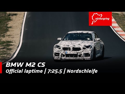 BMW M2 CS | 7:25.5 official laptime | Nordschleife