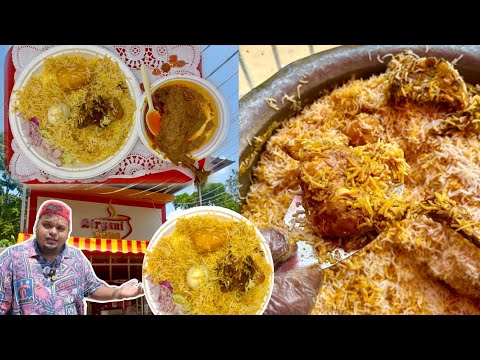 মধ্যমগ্রামে কলকাতা স্টাইল বিরিয়ানি প্রথম | Mutton Biryani With Chicken Chap | Better Than Arsalan