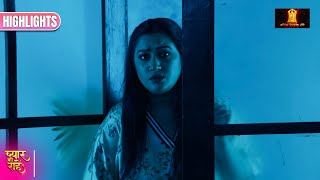 Pyaar Kii Raahein  | Highlights |  Dangal Tv | New Hindi Serial Of 2025 | Balaji Telefilms