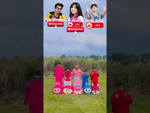 Loncat ya