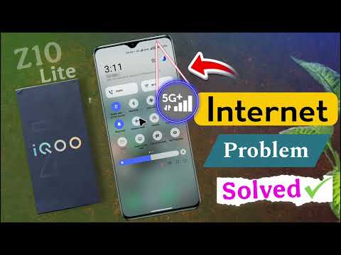 iQOO Z10 Lite Slow Internet Speed Problem Solved | iqoo z10 lite me Internet Speed Fast Kaise Kare