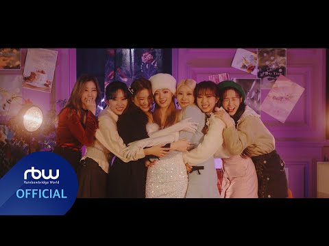 퍼플키스(PURPLE KISS) 'My My' MV
