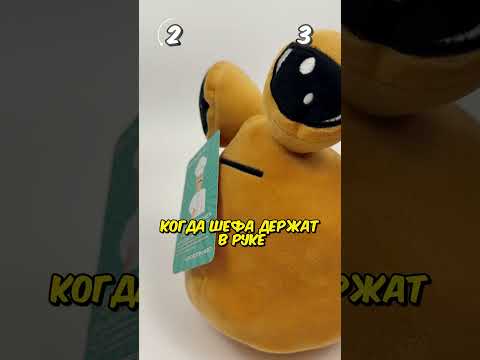 😁5 эмоций от "Похаваем?" ✨Игру найдёте в профиле