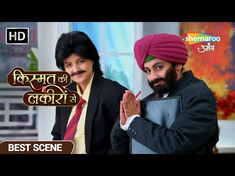 Episode 533 Best Scene - Kismat Ki Lakiron Se | Best Hind Tv Serial
