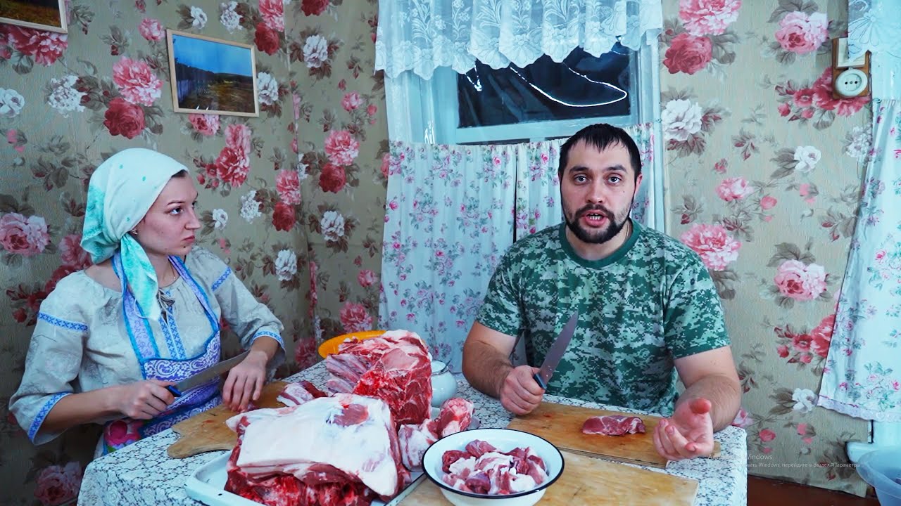 что запасают на зиму деревенские люди - купили кате набор для работы