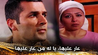 لقد عاملوها بقسوة لأنها لم تستطع إنجاب طفل - مَلك