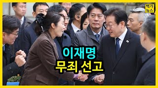 오늘자 충격