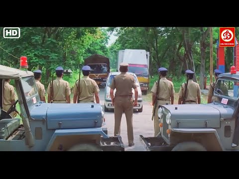 हथियारों सी भरी दो ट्रक को पुलिस ने किया बरामद | Jeet | Balakrishna, Katrina Kaif, Rahul Dev