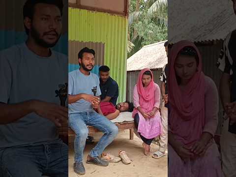 বউকে ছোট ভাইয়ের সাথে বিয়ে দিতে চাই এই ব্যক্তি। #shorts #shortsfeed #shortsvideo #shortvideo