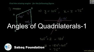 Angles of Quadrilaterals-1