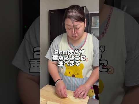 簡単スイーツ作ってみた‼️