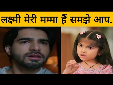 MANGAL LAKSHMI ||  वेदा से मिलकर कार्तिक कहेगा ये सब, ऐसे बदलेगी पूरी कहानी