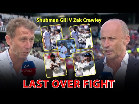 Huge Argument Between Shubman Gill And Zak Crawley Fight Today | IND VS ENG 3RD TEST