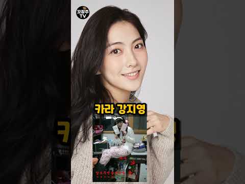 골초라고? 과자는 포기해도 담배는 포기 못하는 여자 연예인들. #네티즌 목격담