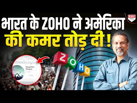 खतरे में Google, अमेरिका की सारी हेकड़ी निकल गई, अब भारत को पकड़ना नामुमकिन !