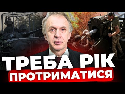 В РФ закінчуються резерви| Путін продовжує залякувати|Замахи на Трампа — привернення уваги| ОГРИЗКО