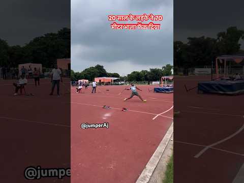 70 meters Javalin throw 🫡 #jumperaj #army #trackandfield #youtubeshorts #shorts