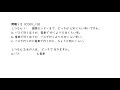交通手段の選択に関するクイズ
