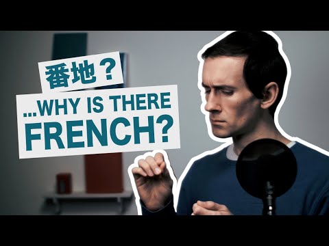How To Write A Japanese Address
