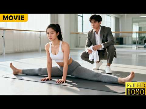 活力女學員愛上已婚男老師！電影《師生情》倫理劇情片 HD