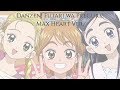 プリキュアビデオチュートリアルクイズ
