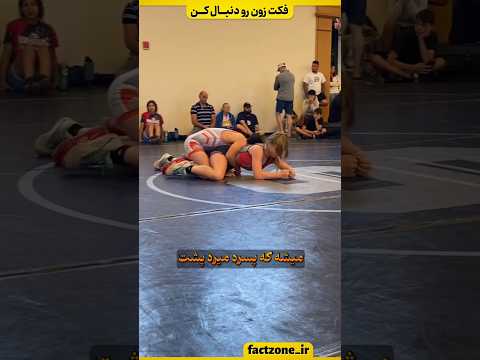 عجیب‌ترین مسابقه کشتی جهان