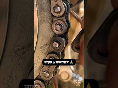 🏍️बाइक चैन टूटे तो ये गलती ना करें? Bike Hacks #bikerepair  #mechanical #trending #bikehacks #shorts