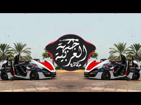 Abu Dhabi Trap Bass Boosted l Best Arabian Trap Music Mix