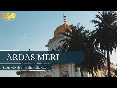 Ardas Meri | Mehak Sharma | Rxhul Beatz | New Punjabi Devotional Song | Issa Records