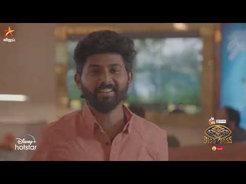 Bigg Boss Tamil Season 7 | Saravana Vickram