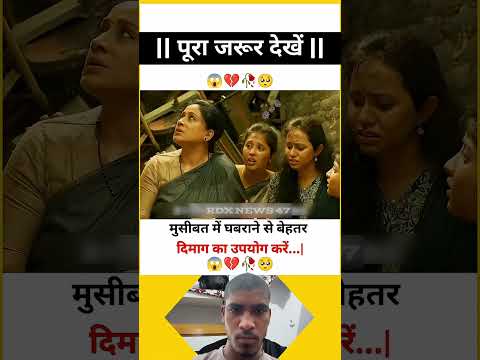 #song #bollywood #hindisong #hindi #music #funny #comedy #lifeisbutadream #reaction