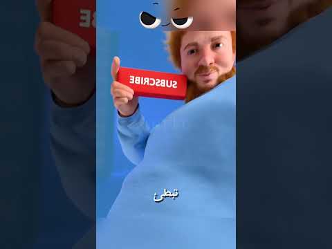 هل السُمنة قادرة على صدّ الرصاص؟ 😯