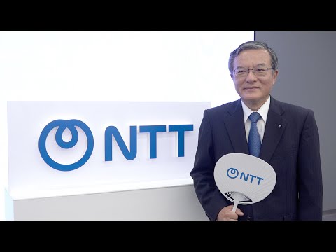 正式社名、ＮＴＴに変更　日本電信電話から、４０年ぶり