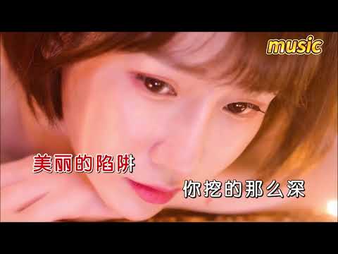 門麗 《一夜》KTV 伴奏 no vocal 無人聲 music 純音樂 karaoke 卡拉OK 伴唱門麗 《一夜》