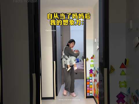 The Love Of Mother #shortsvideo