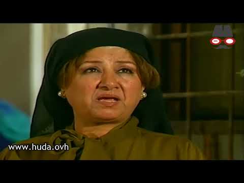 درب التبان - نار الغيرة شاعلة .. و أم حمدي عما تشكي كنتها الجديده .. لمين ؟؟