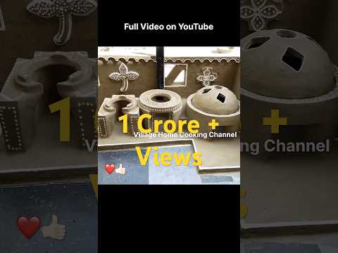 mitti ka kitchen mitti ke chulhe mud kitchen set chulhe ke design #chulha #clayoven #mittikachulha