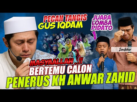 GUS IQDAM BERTEMU CALON PENERUS KH ANWAR ZAHID !!