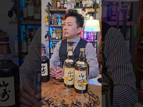 500만원넘는 야마자키 위스키의 치명적인 단점 #shorts