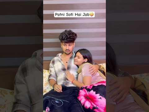 Difference🥹 #prashulovers #prasvcreation #layekfam #funny #comedy #prashantrajput #love #couple