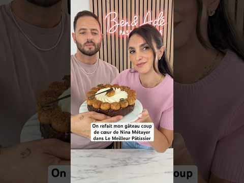 LE GÂTEAU COUP DE CŒUR DE NINA MÉTAYER - MON GÂTEAU HORLOGE ♥️