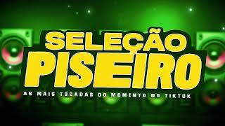 SELEÇÃO PISEIRO PRA PAREDÃO OUTUBRO 2025 AS MAIS TOCADAS E LANÇAMENTOS ATUALIZADO com grave forte