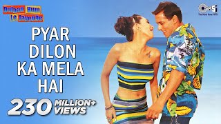 Pyar Dilon Ka Mela Hai | प्यार दिलों का मेला है | Dulhan Hum Le Jaayenge | ZMR Music