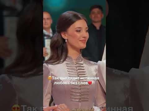 Любовь без слов ❤️#любовь #лучшее #shorts #short #shortsvideo #shortvideo #live #love #like #семья