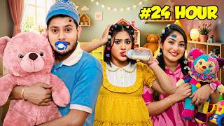 আমরা সবাই Baby হয়ে গেলাম! 😂👶 | Living Like Kids For 24 Hours Challenge | Rakib Hossain