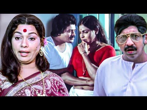 ഇവിടെ നിന്നാൽ നീയും തന്തേനെ പോലെയാവും😂🤣 | Poochakkoru Mookkuthi |  Sukumari | Nedumudi Venu