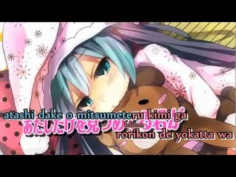 【Karaoke】Lolicon is Justice【off vocal】Takebo3