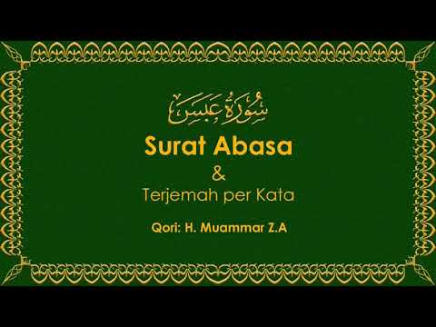 Kumpulan Surat Al quran Juz 30 Full 37 Surat Surat An Naba sampai An Naas   H Muammar ZA