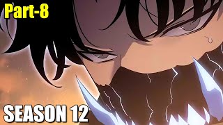 Solo Leveling Season 12 Part-8 Explained in Hindi | Full Story | AniExplainer | S12 EP 8